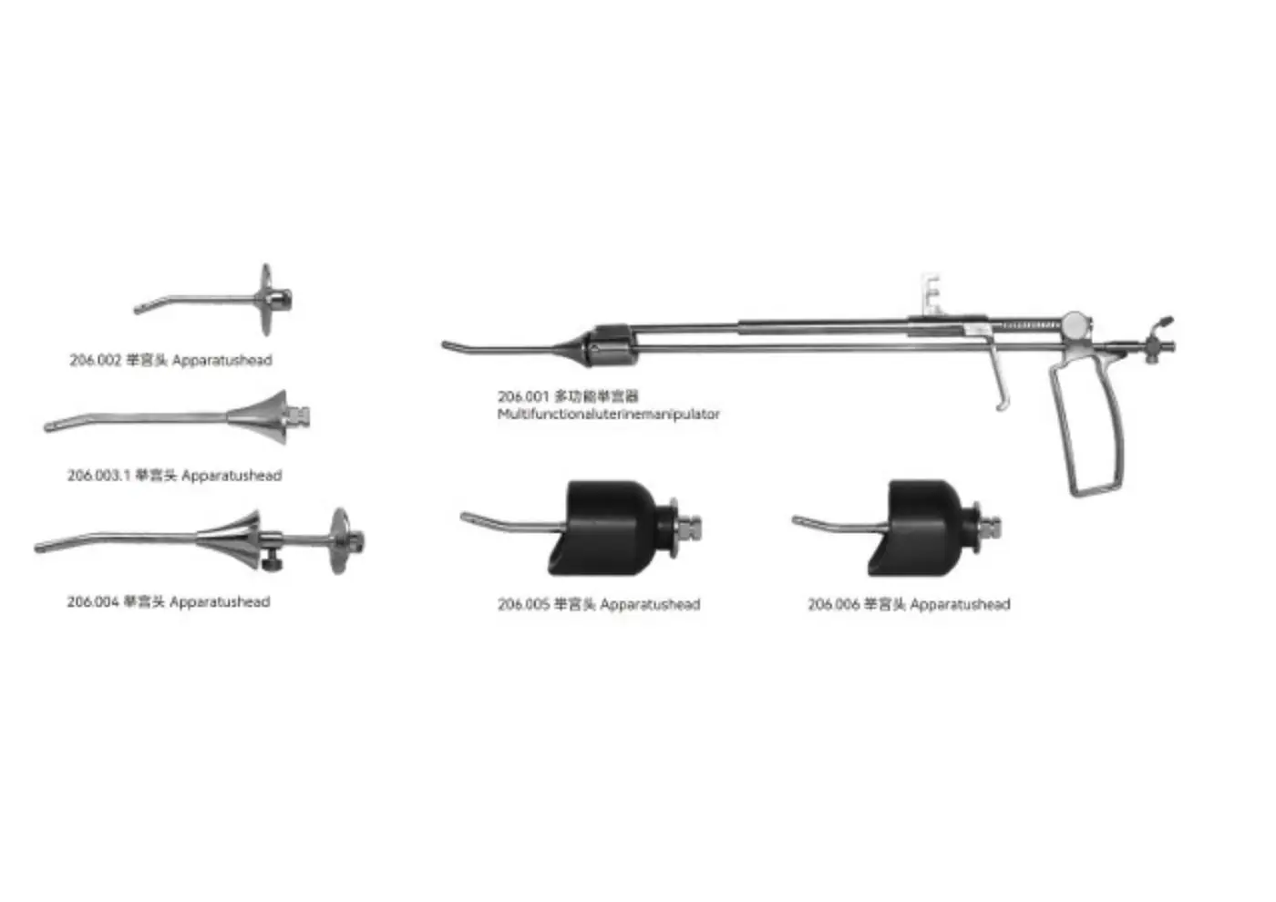 Uterus apparatus youshi - 4